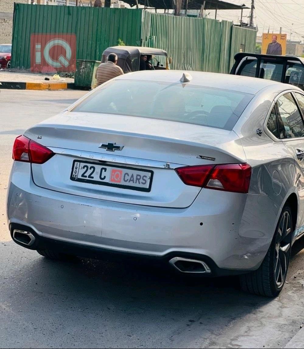 شيفروليه امبالا